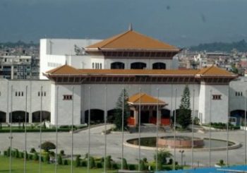 चिकित्सा विधेयक माथिको संशोधनमा छलफल हुने
