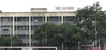लेजर उपकरणबाट सेवा दिने पहिलो सरकारी अस्पताल–वीर
