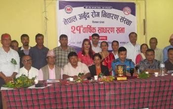 क्यान्सरको रोकथाम र नियन्त्रण गर्न सबै सक्रिय हुनुपर्ने