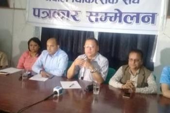 चिकित्सकहरूको आन्दोलन दुई हप्ता स्थगित