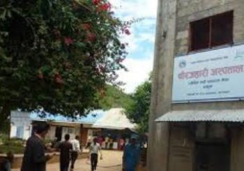 उपचार नपाउँदा अकालमा मृत्यु