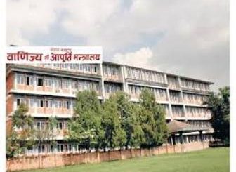 स्वास्थ्य सेवा केन्द्रमा सिलबन्दी