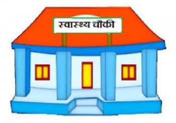 छोराको सम्झनामा स्वास्थ्यचौकीका लागि जग्गा प्रदान