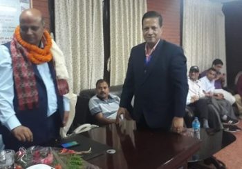 स्वास्थ्य राज्यमन्त्रीको पद बहाली