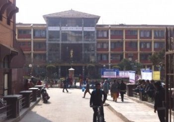 भवन नहुँदा स्वास्थ्यसेवा दिन कठिनाइ