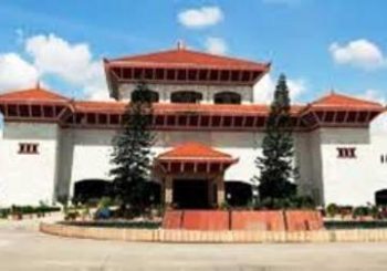 ‘जनस्वास्थ्य र प्रजनन स्वास्थ्य अधिकार विधेयक, २०७५’ पारित