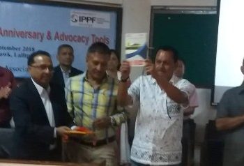 प्रति वर्ष ६० लाखलाई परिवार नियोजन सेवादिने उद्घोष