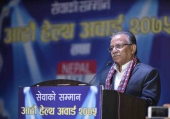 स्वास्थ्य क्षेत्रमा सकारात्मक विमर्श नै आजको आवश्यकता