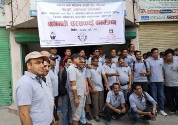 केमशनको १४ औं स्थापना दिवसमा बाग्मती सफाई
