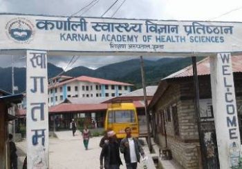 अब एमडीजिपीको पढाइ कर्णाली स्वास्थ्य विज्ञान प्रतिष्ठानमा पनि