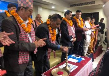 विधान संशोधनपछि औषधि व्यवसायी संघ प्रादेशिक संरचनामा