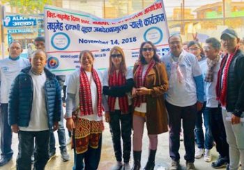 मधुमेह सम्बन्धी निःशुल्क स्वास्थ्य शिविर र प्रभातफेरी सम्पन्न