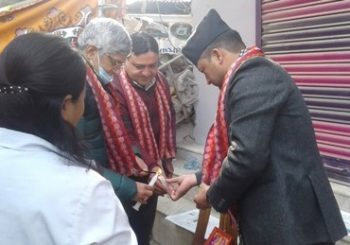 अनमोल आयुर्वेदको नि : शुल्क स्वास्थ्य सिविर