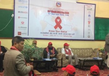 ५३ प्रतिसत एचआईभी संक्रमित मात्र उपचारमा