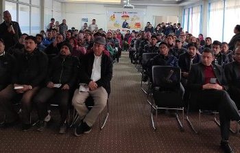 सनराईज बैंकको स्वास्थ्य तथा दुर्घटना वीमा सम्बन्धी अन्तरक्रिया