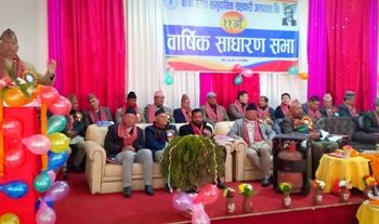 नेताका नाममा खोलिएका अस्पताल सेवामुखी हुनुपर्छ : पूर्व राष्ट्रपति डा. यादव
