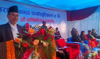 कम्तिमा १०० प्रकारका औषधीको खुल्ला आयात बन्द गरौ : शर्मा