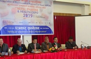 सातौ ‘नेपाल फर्मा एण्ड हेल्थ एक्स्पो’ चितवनमा हुने