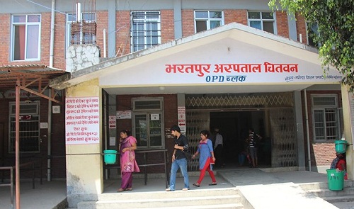 भरतपुर अस्पतालको स्तरोन्नति,विशेषज्ञसहितका चिकित्सक र सेवासुविधा केन्द्र सरकारले उपलब्ध गराउने