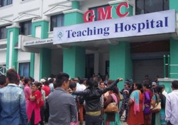 विद्यार्थी आन्दोलनका कारण गण्डकी मेडिकल कलेज बन्द