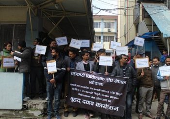 सरकारी चिकित्सकले दिए सरकारलाई ७२ घण्टे अल्टिमेटम,माग पूरा नभए स्वास्थ्य सेवा बहिस्कार गर्ने
