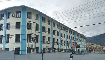 कर्णाली स्वास्थ्य विज्ञान प्रतिष्ठानको डीनमा प्रा डा राना
