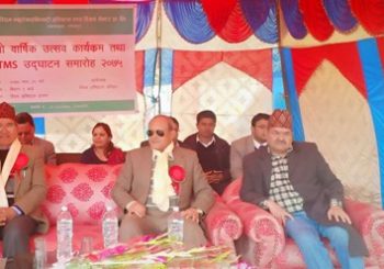 रिदम न्यूरोसाइकियाट्रीको तेश्रो वार्षिकोत्सव सम्पन्न