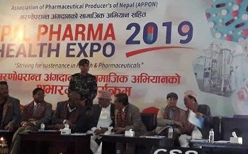 सातौँ फर्मा तथा हेल्थ एक्स्पो सफलताका साथ सम्पन्न