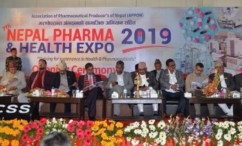 सातौ  नेपाल फर्मा एण्ड हेल्थ एक्स्पो चितवनमा सुरु, उद्योग मन्त्रीले भने, ‘औषधिमा आत्मनिर्भर बन्न सरकारको पूर्ण सहयोग ’