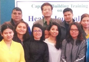 स्वस्थ समाज निर्माणको लागि स्वास्थ्य पत्रकारिताको विकास अपरिहार्य