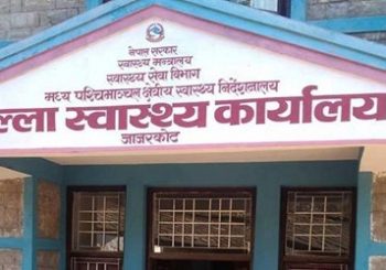 स्वास्थ्य केन्द्र पुगेर पनि उपचार नगरी फर्किन बाध्य छन् बिरामी...