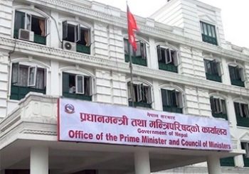 मन्त्रिपरिषद्बाट स्वास्थ्य बीमा नियमावली पारित