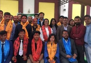 युवा चिकित्सक संघमा सर्वसम्मत नयाँ कार्यसमिति चयन
