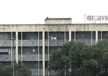 सरकारी अस्पतालको चरम लापरबाहीः बिरामीलाई निजी अस्पतालमा रेफर