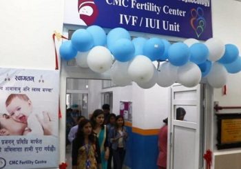 चितवन मेडिकल कलेजमा पनि टेस्ट ट्युब बेबी सेवा सुरु