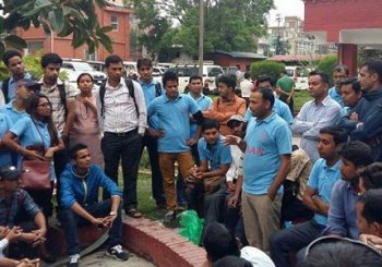हेल्थ असिस्टेन्ट संघको राष्ट्रिय सम्मेलन जेठ १७ गते