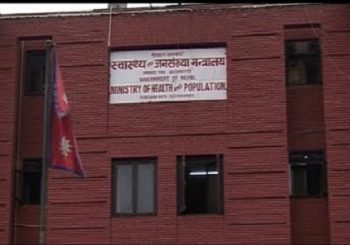 कर्मचारी समायोजनमा स्वास्थ्य सेवाका कर्मचारीको गुनाशै गुनाशो