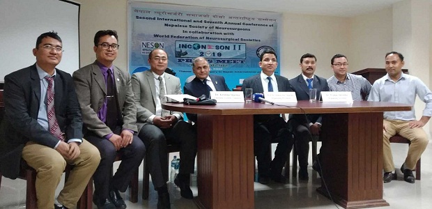 नेपाल न्यूरोसर्जरी समाज (निसोन) को दोस्रो अन्र्तराष्ट्रिय सम्मेलन आजदेखि सुरु
