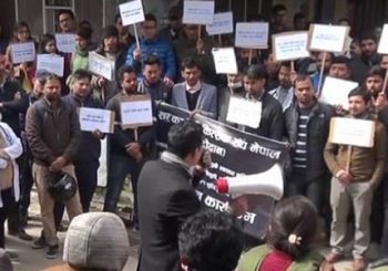 सरकारी तथा गैरसरकारी स्वास्थ्य संस्था ठप्प पार्ने चिकित्सक संघको चेतावनी