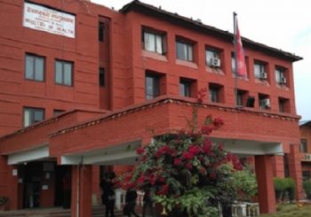 स्वास्थ्यमा ६८ अर्ब ७८ करोड बिनियोजनः यी हुन् बजेटमा उल्लेख गरिएका कार्यक्रम..