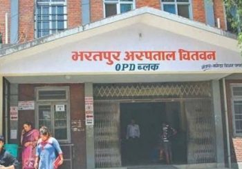 डाक्टरको लापरवाहीले १४ महिने बालकको मृत्यु