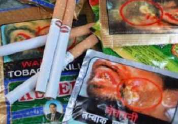 चुरोट तथा सूर्तिजन्य पदार्थ र मदिरामा कर बृद्धि