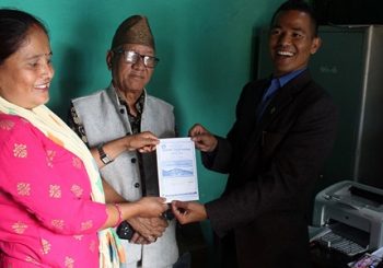 जिल्ला अस्पताल जाजरकोटको सेवा अब सफ्टवेयरमार्फत