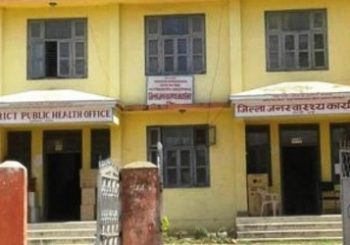नवीकरण नगराएका स्वास्थ्य संस्था ७ दिनभित्र बन्द गर्न निर्देशन