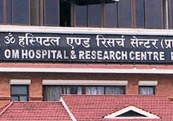 चिकित्सकको चरम लापरवाहीः पत्थरी निकाल्दा आन्द्रा काटेपछि बिरामीको मृत्यु