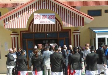 सुदूरपश्चिम प्रदेशको आगामी आर्थिक वर्षको बजेटमा समेटिएका स्वास्थ्य कार्यक्रमहरु