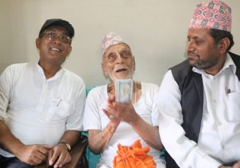 ‘जेष्ठ नागरिक पोषणभत्ता’ कार्यक्रम सुरु