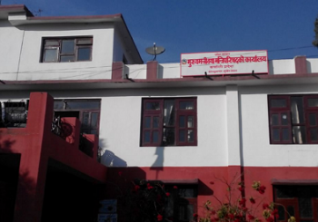 कर्णाली प्रदेश सरकारद्वारा क्यान्सरपीडित १२ जना बिरामीलाई आर्थिक सहयोग