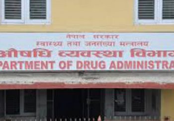 बिनादर्ता बिक्री भएका औषधि फिर्ता गर्न औषधि व्यवस्था विभागको ताकेता