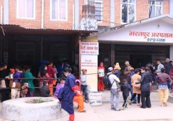बिरामीको चाप बढेपछि अस्पतालको सेवा विस्तार गर्न माग